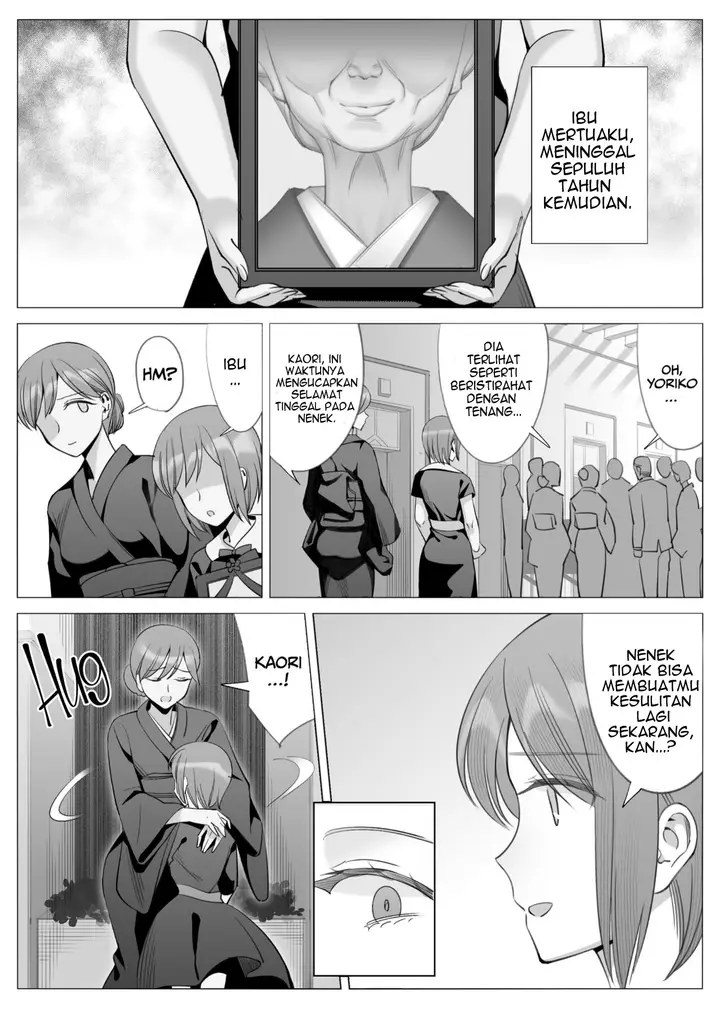 image-komik-getting-with-my-girlfriends-mom-chapter-3-43/57