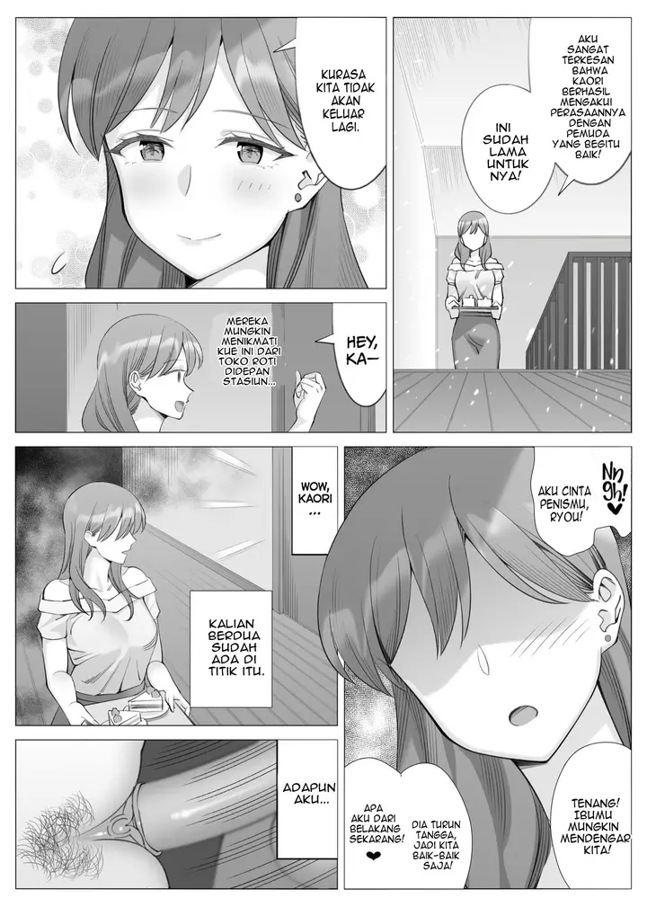 image-komik-getting-with-my-girlfriends-mom-chapter-3-45/57