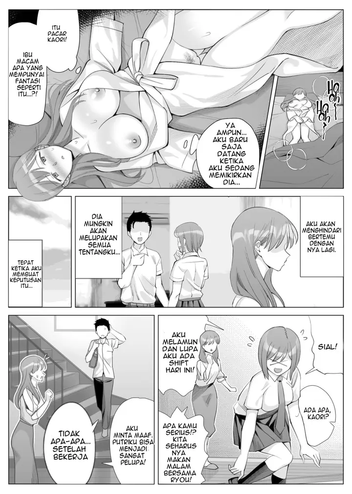 image-komik-getting-with-my-girlfriends-mom-chapter-3-49/57