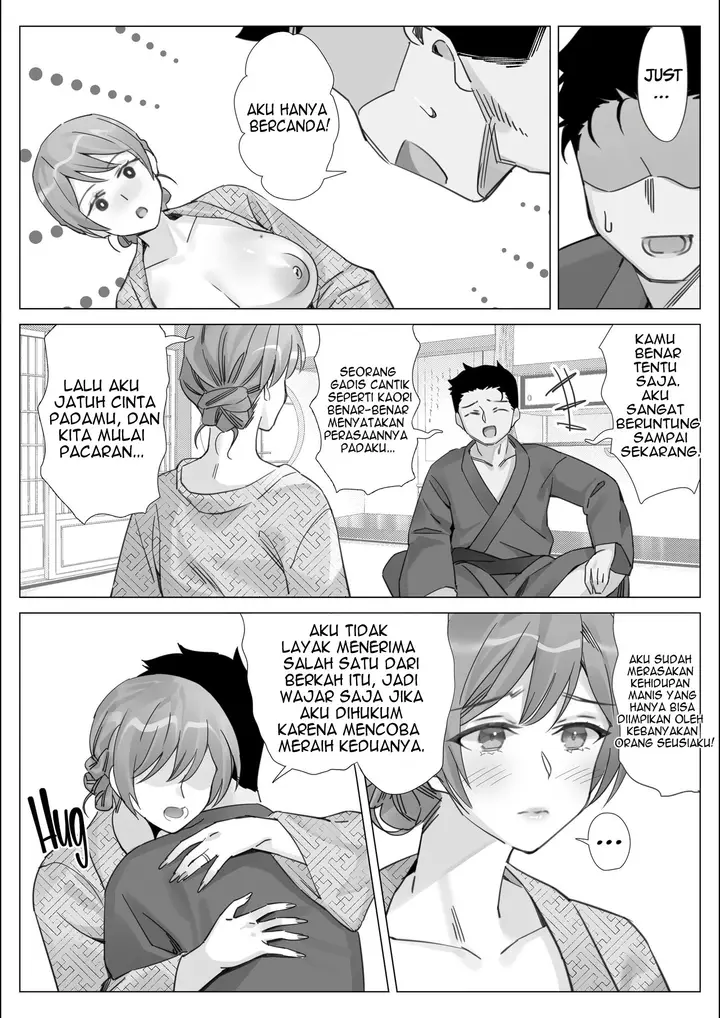 image-komik-getting-with-my-girlfriends-mom-chapter-5-33/63