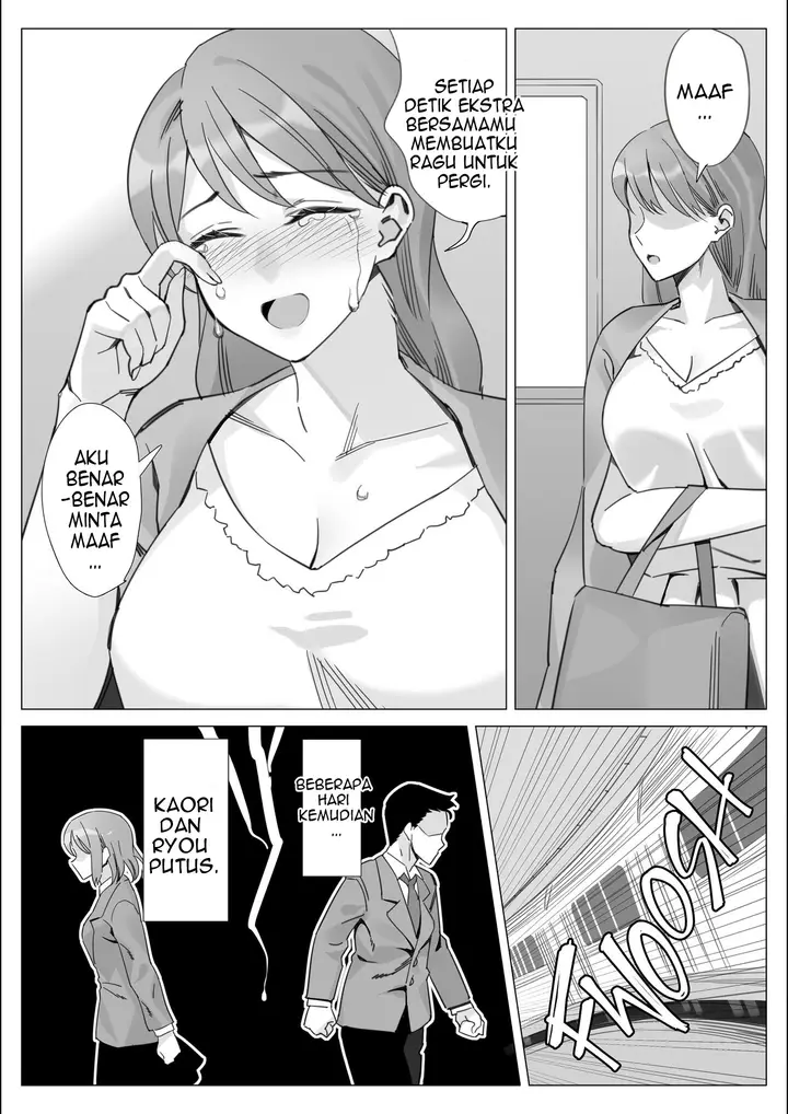 image-komik-getting-with-my-girlfriends-mom-chapter-5-51/63