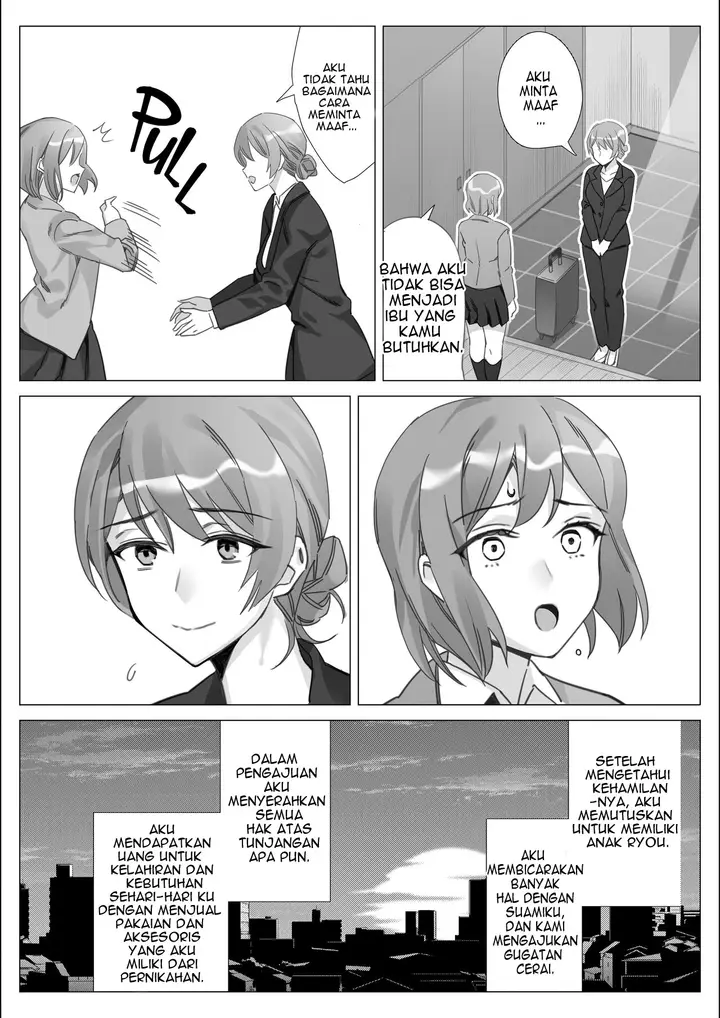 image-komik-getting-with-my-girlfriends-mom-chapter-5-54/63
