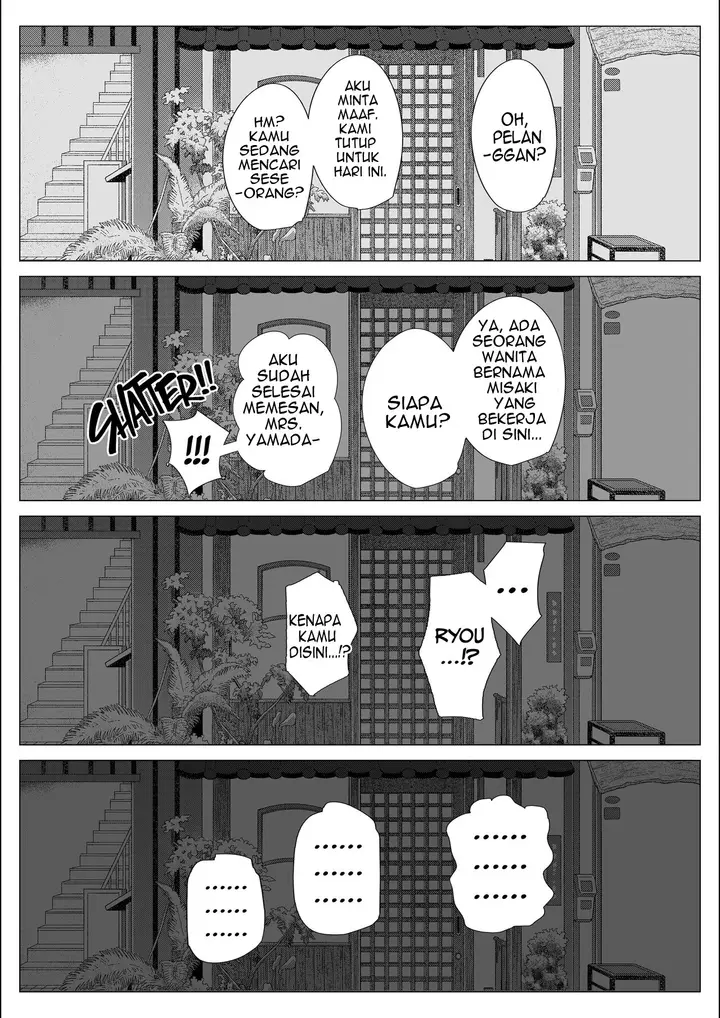 image-komik-getting-with-my-girlfriends-mom-chapter-5-60/63