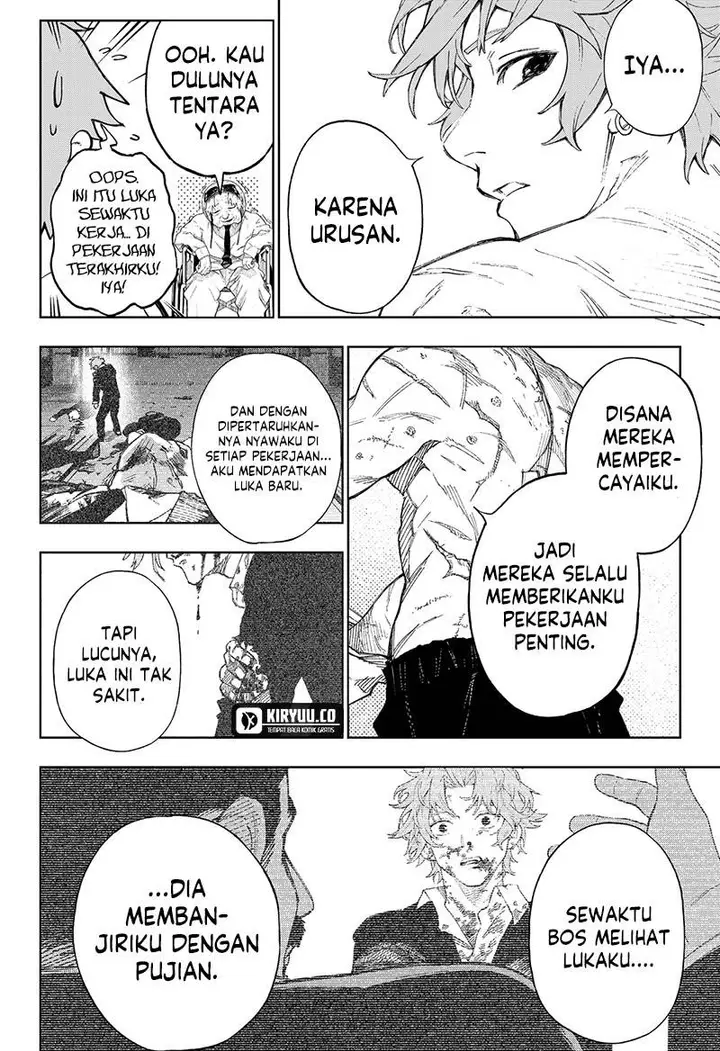 image-komik-ggg-chapter-1-21/60