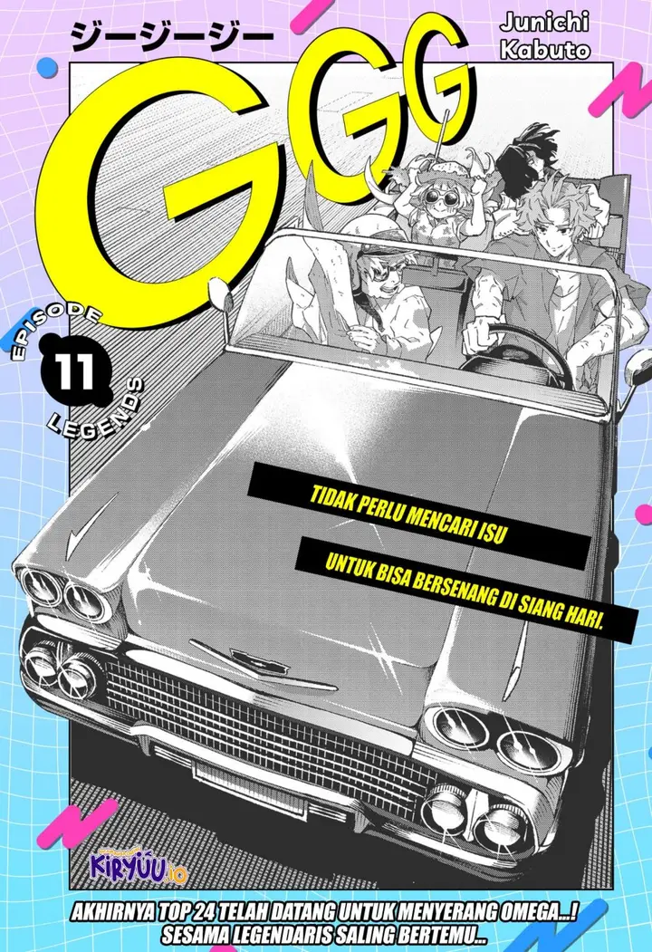 image-komik-ggg-chapter-11-0/19
