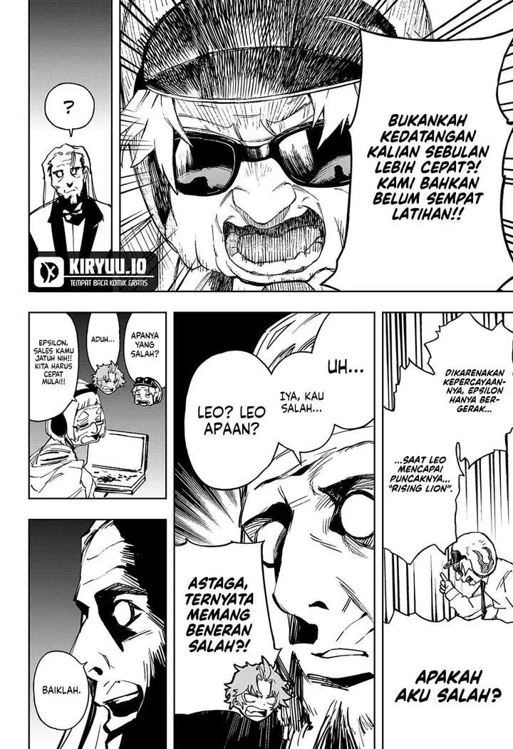 image-komik-ggg-chapter-12-5/22
