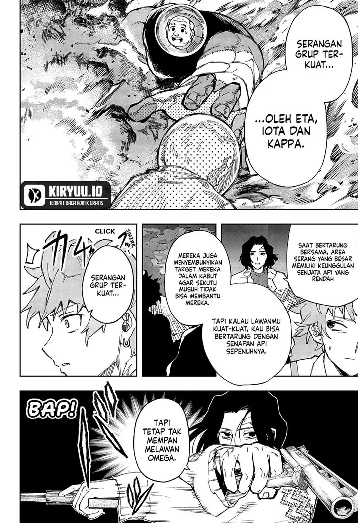 image-komik-ggg-chapter-12-13/22