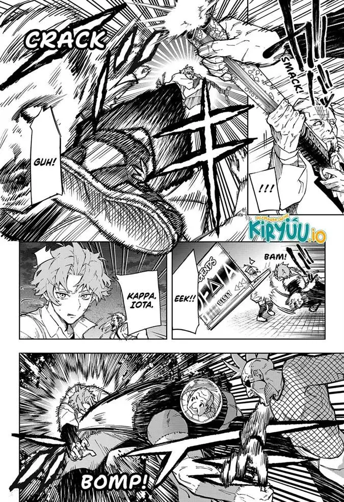 image-komik-ggg-chapter-13-20/24