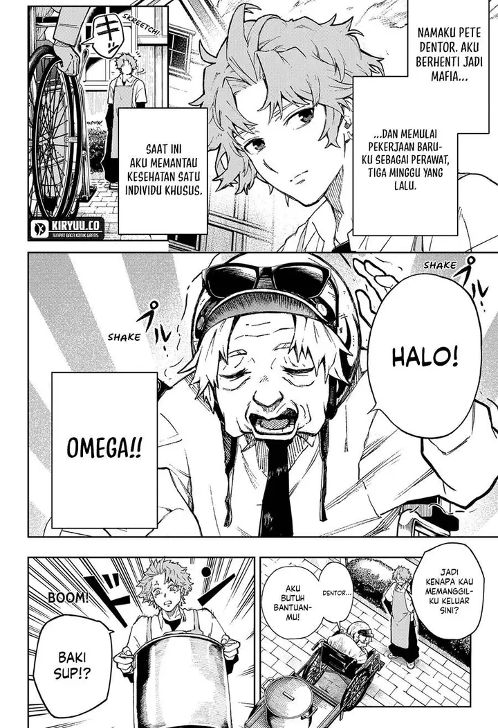 image-komik-ggg-chapter-2-0/57