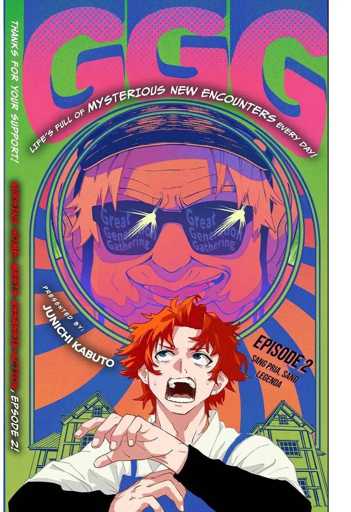 image-komik-ggg-chapter-2-1/57