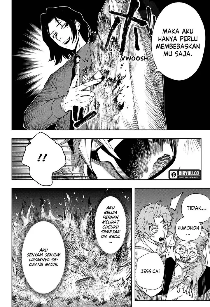 image-komik-ggg-chapter-2-34/57