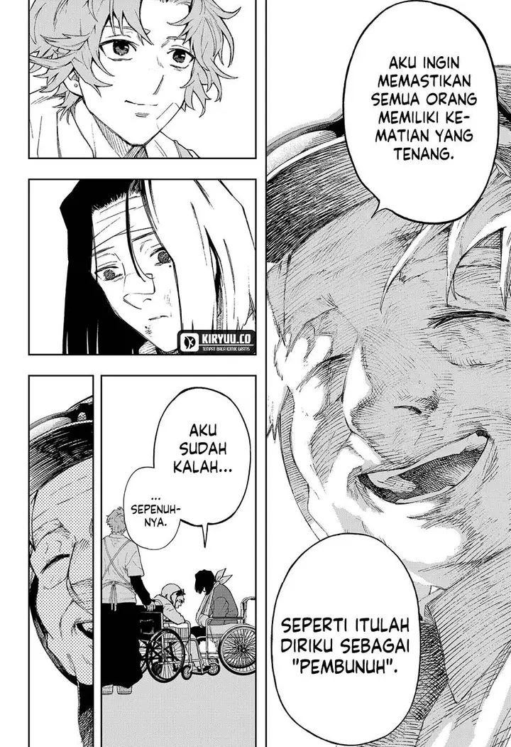 image-komik-ggg-chapter-2-50/57