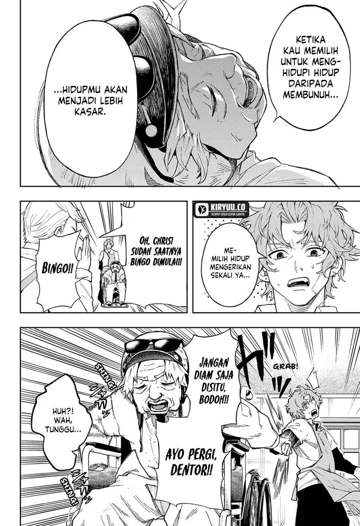 image-komik-ggg-chapter-2-54/57