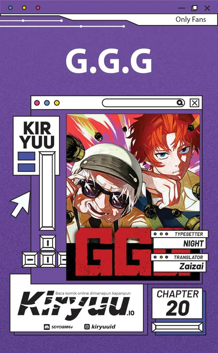 image-komik-ggg-chapter-20-0/20