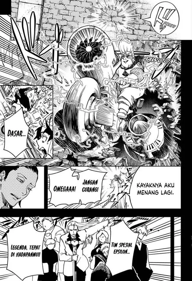 image-komik-ggg-chapter-23-7/27