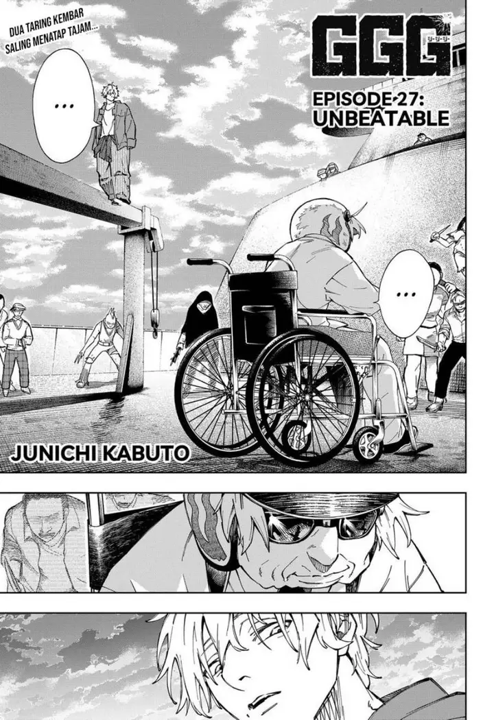 image-komik-ggg-chapter-27-1/23
