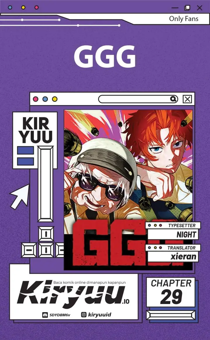 image-komik-ggg-chapter-29-0/23