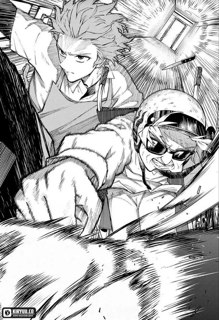 image-komik-ggg-chapter-3-31/34