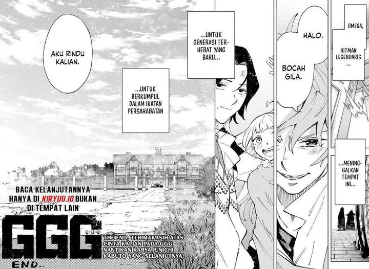 image-komik-ggg-chapter-30-19/20