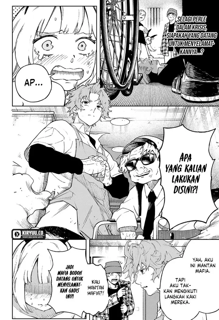 image-komik-ggg-chapter-4-1/20