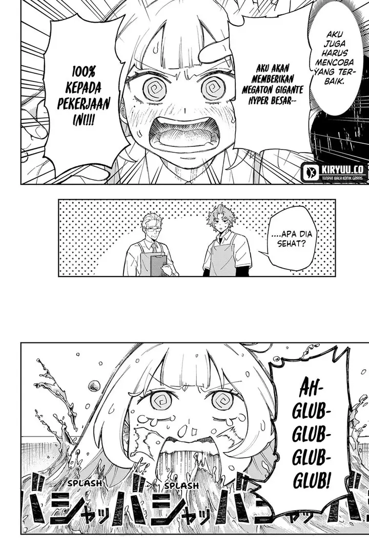 image-komik-ggg-chapter-5-5/25