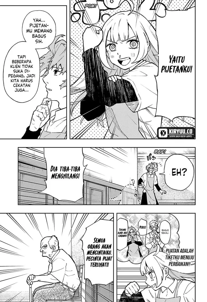 image-komik-ggg-chapter-5-10/25