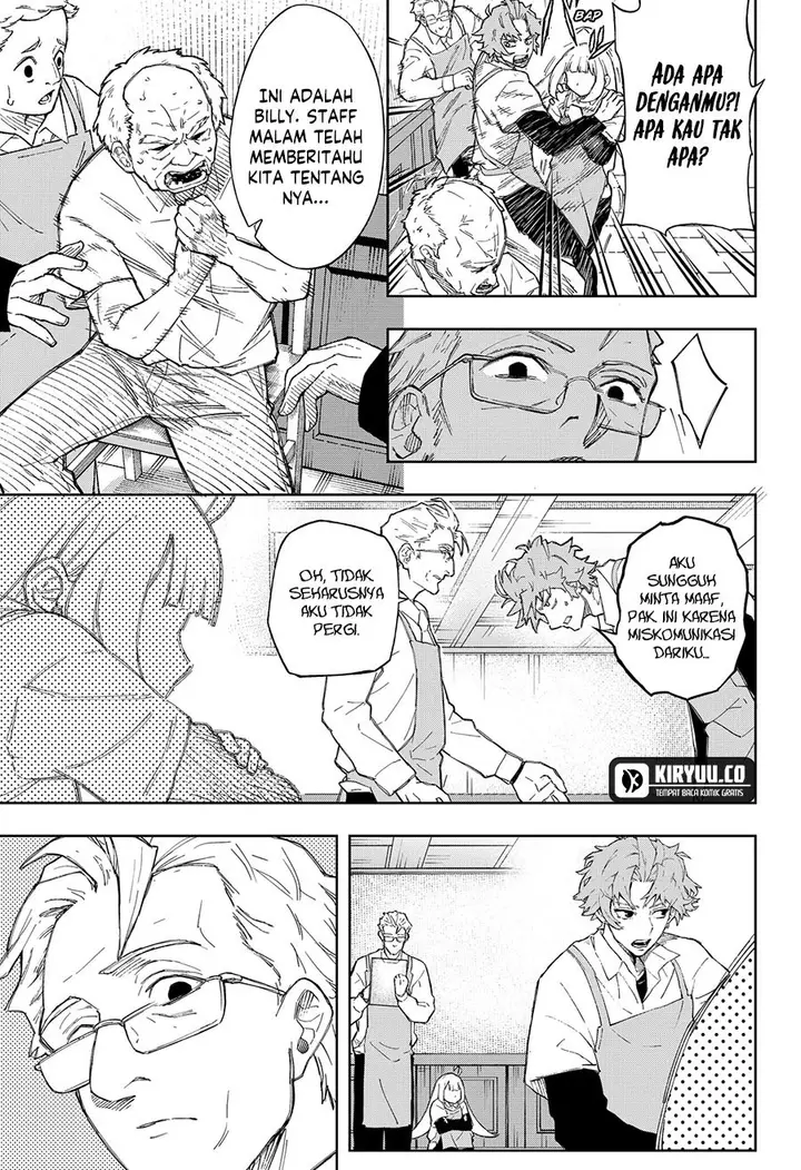 image-komik-ggg-chapter-5-12/25