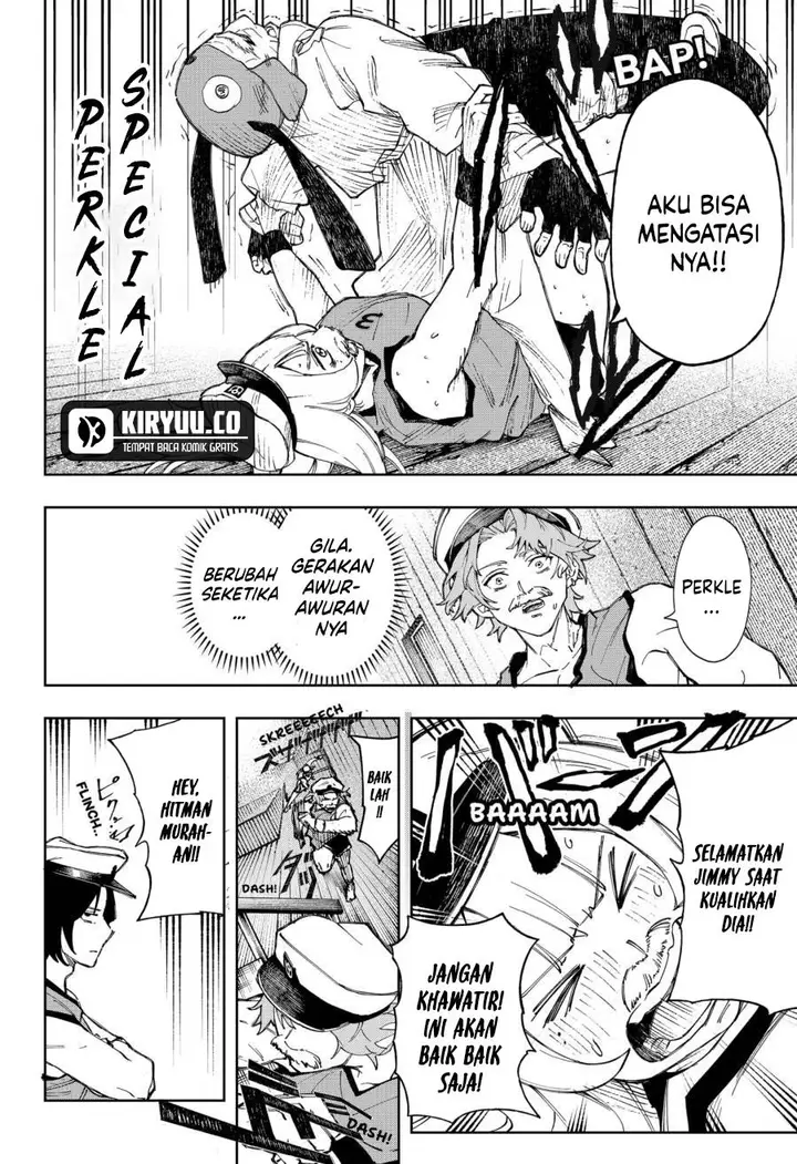 image-komik-ggg-chapter-7-15/20