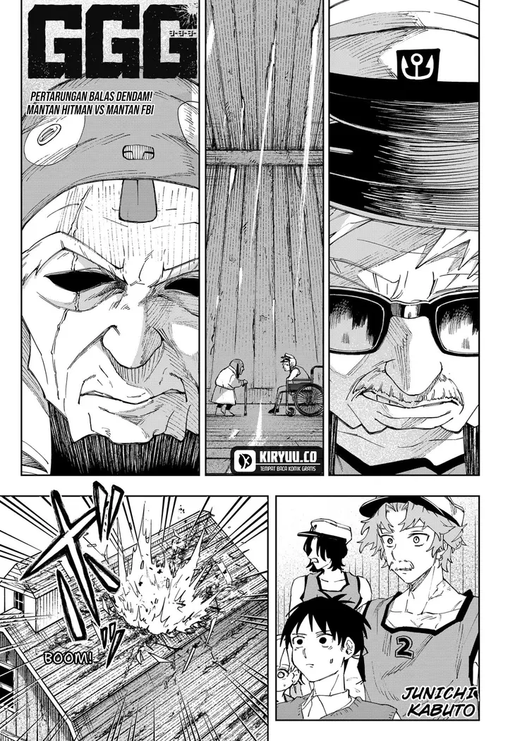 image-komik-ggg-chapter-8-1/21