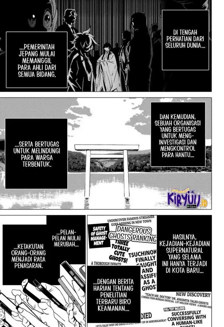 image-komik-ghost-fixers-chapter-1-6/85