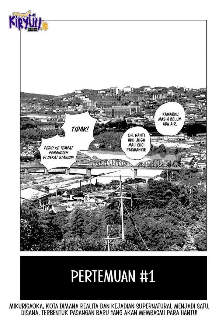 image-komik-ghost-fixers-chapter-1-84/85