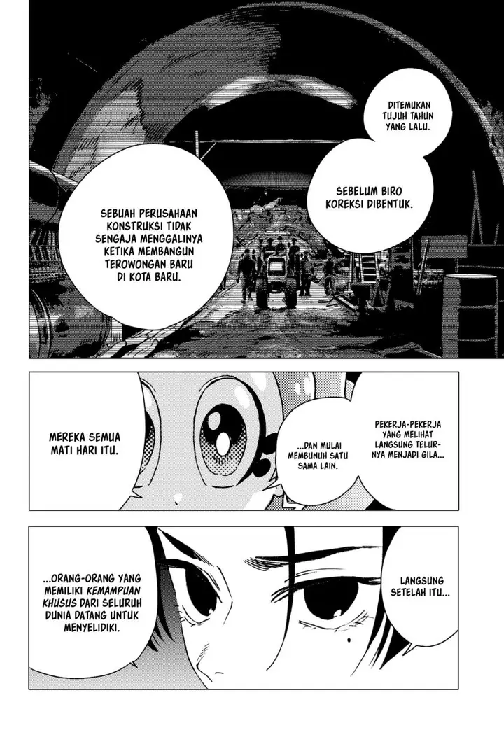 image-komik-ghost-fixers-chapter-11-3/20