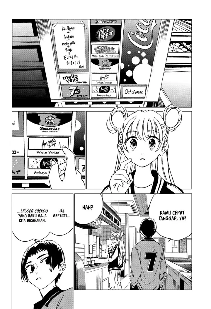 image-komik-ghost-fixers-chapter-11-11/20