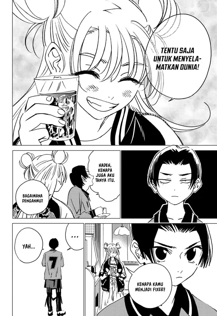 image-komik-ghost-fixers-chapter-11-15/20