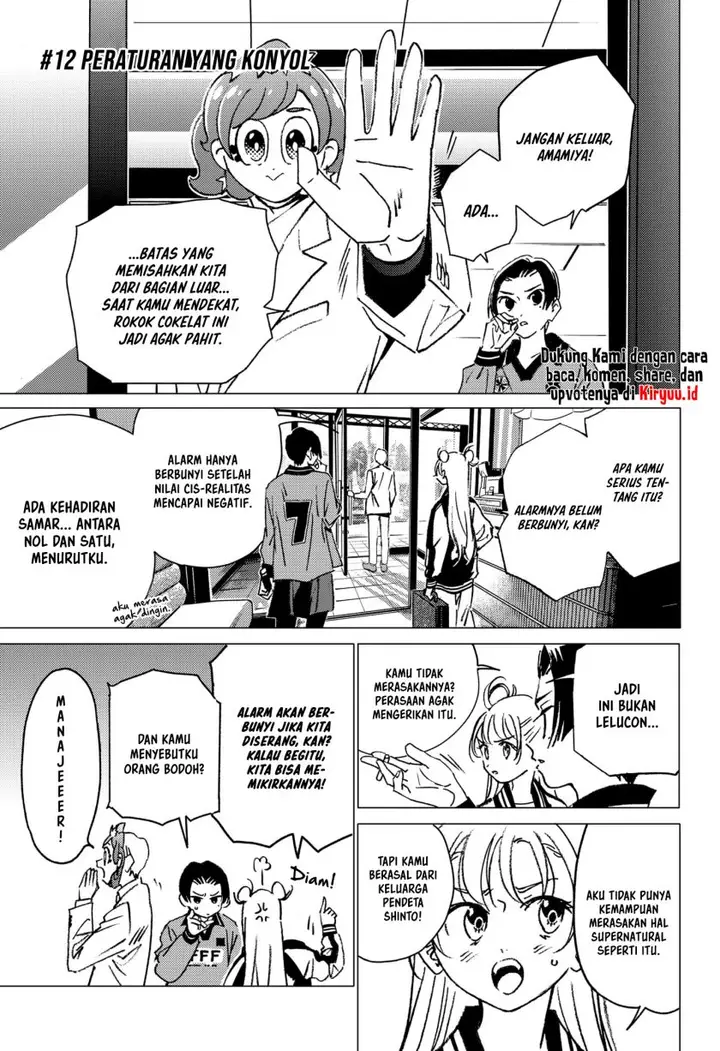 image-komik-ghost-fixers-chapter-12-2/19