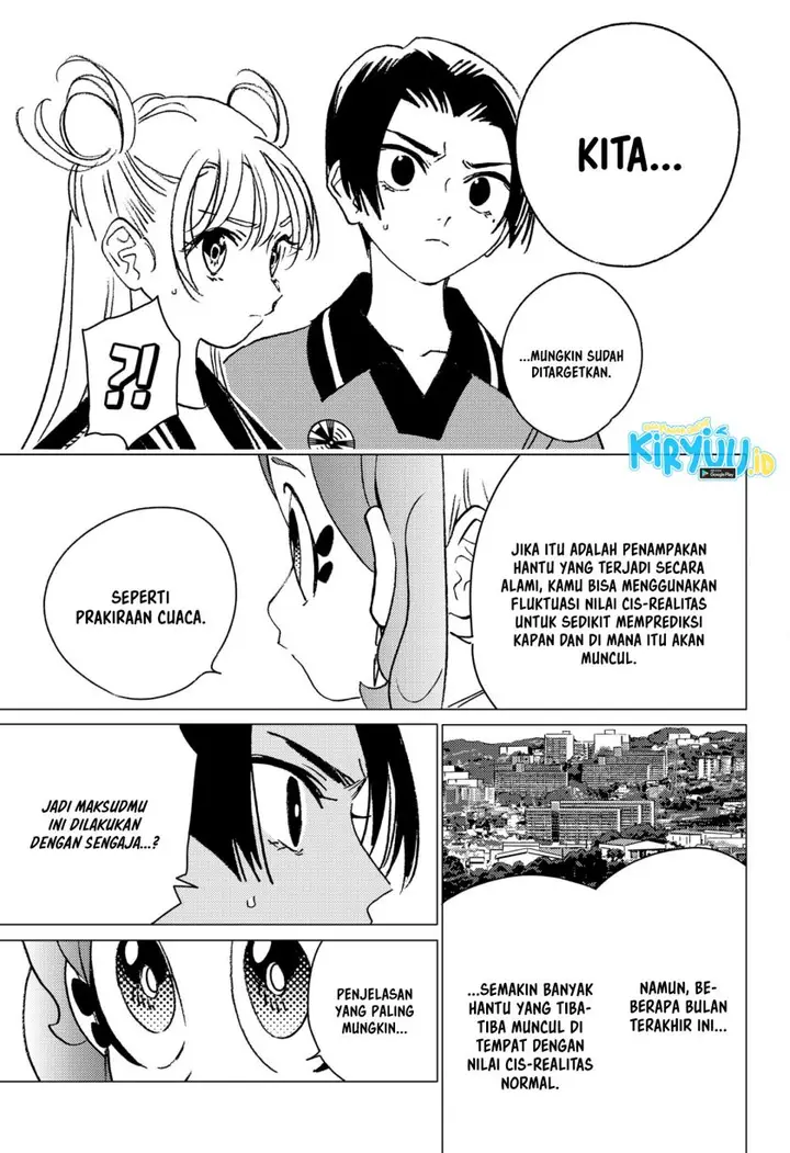 image-komik-ghost-fixers-chapter-12-4/19