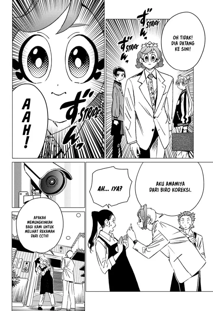 image-komik-ghost-fixers-chapter-12-7/19