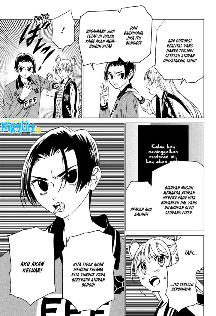 image-komik-ghost-fixers-chapter-12-12/19