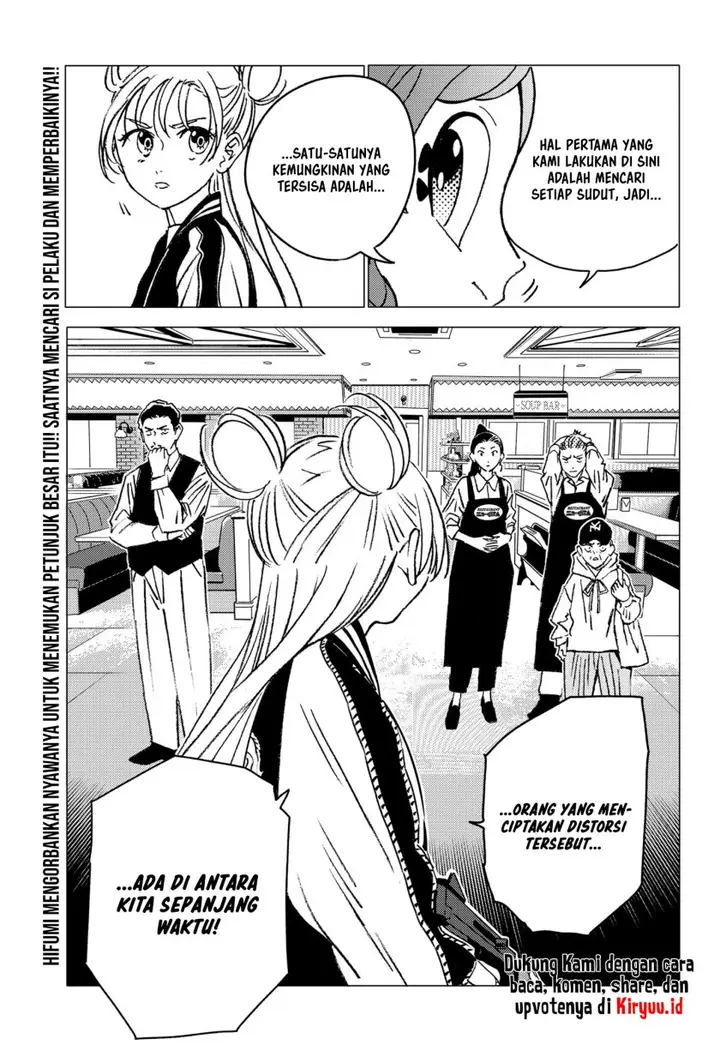 image-komik-ghost-fixers-chapter-13-12/13