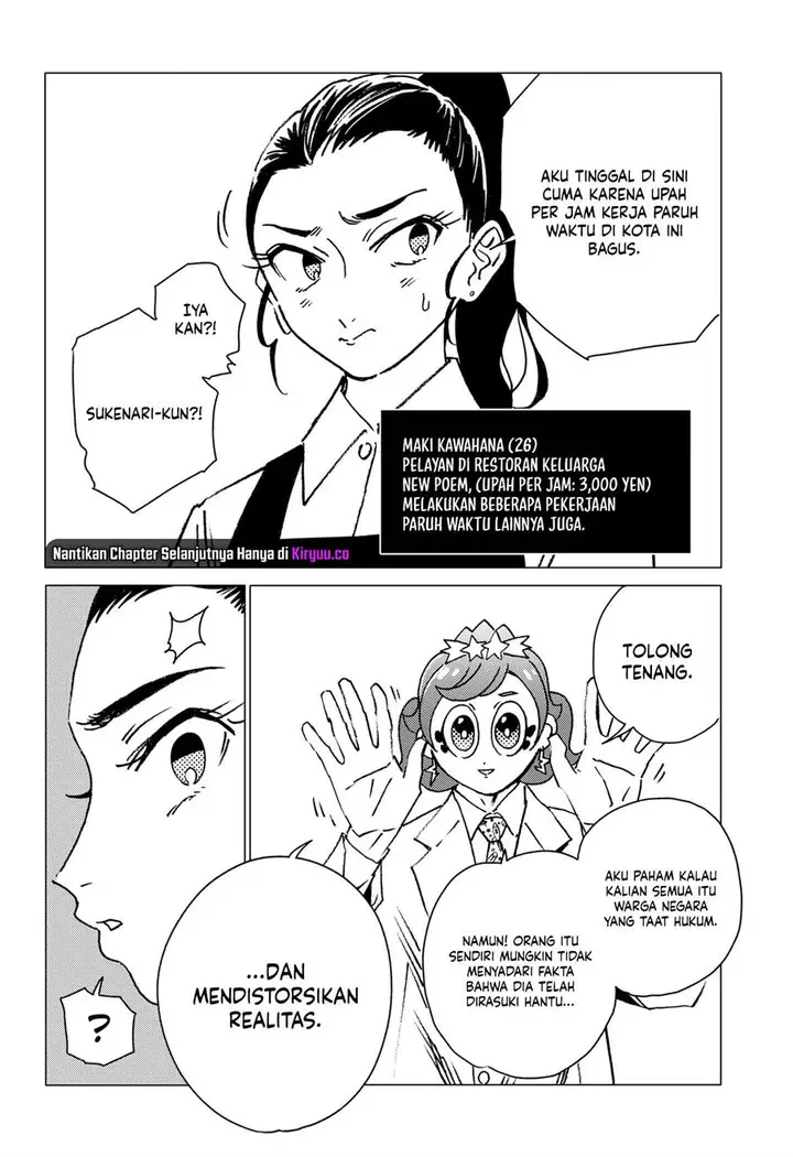 image-komik-ghost-fixers-chapter-14-1/24