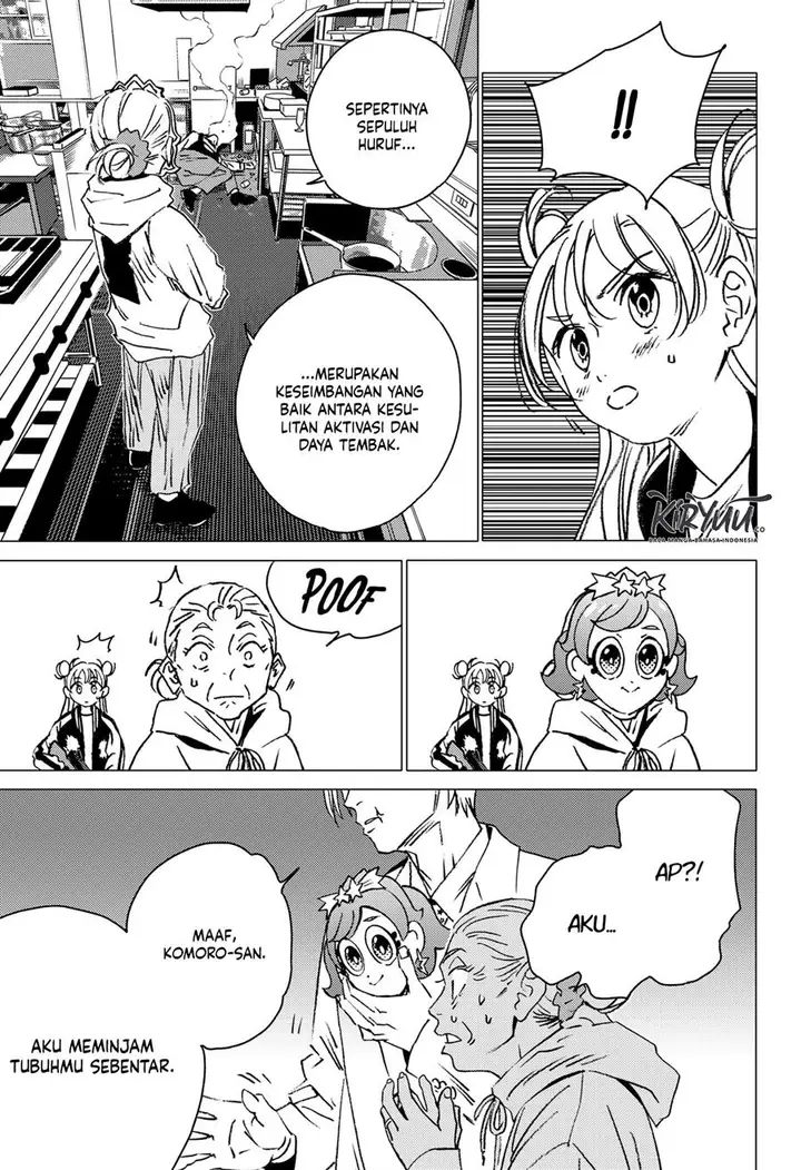 image-komik-ghost-fixers-chapter-14-20/24