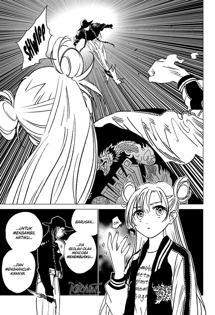 image-komik-ghost-fixers-chapter-16-4/15