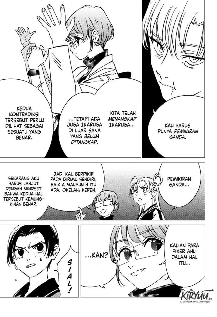 image-komik-ghost-fixers-chapter-18-10/19