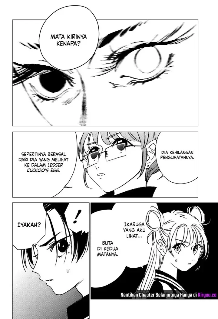 image-komik-ghost-fixers-chapter-18-17/19