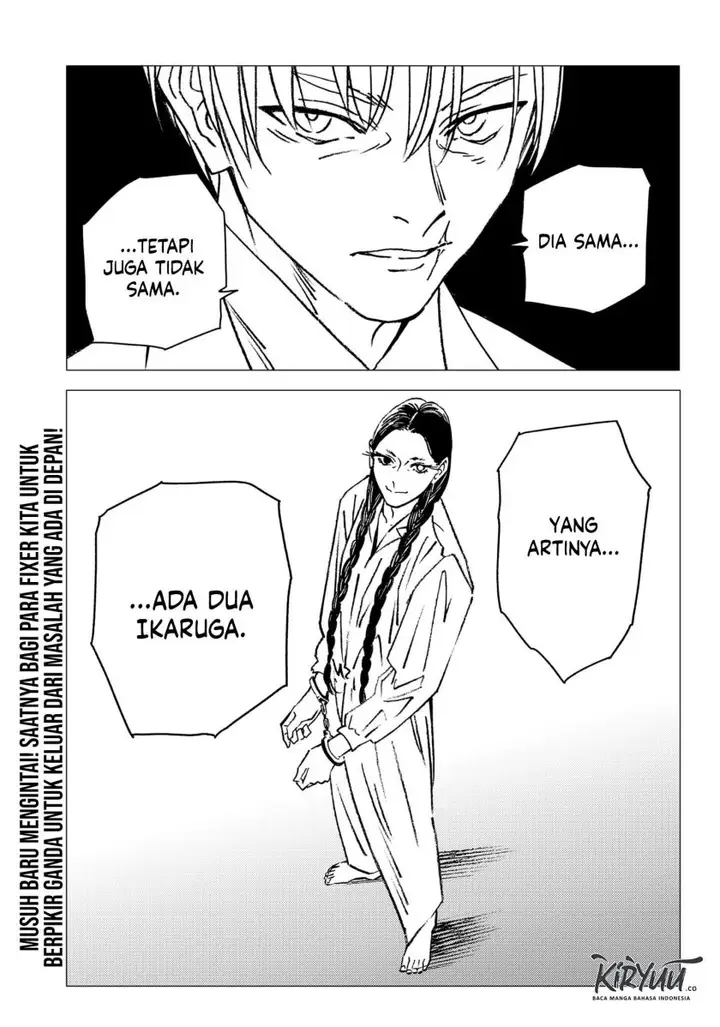 image-komik-ghost-fixers-chapter-18-18/19