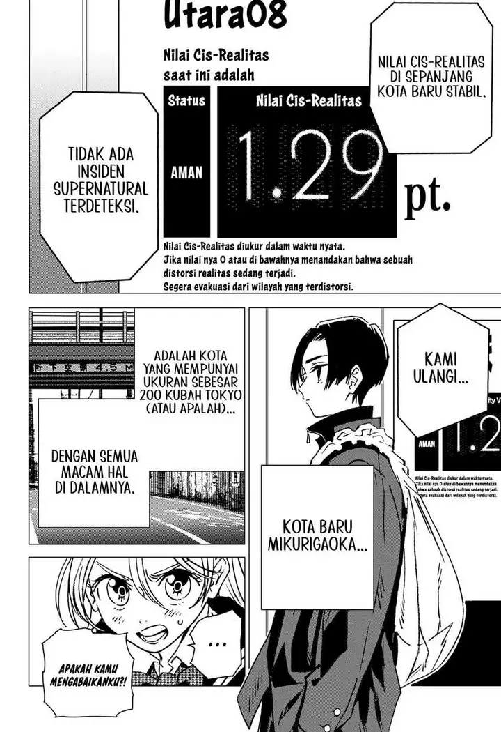 image-komik-ghost-fixers-chapter-2-17/37