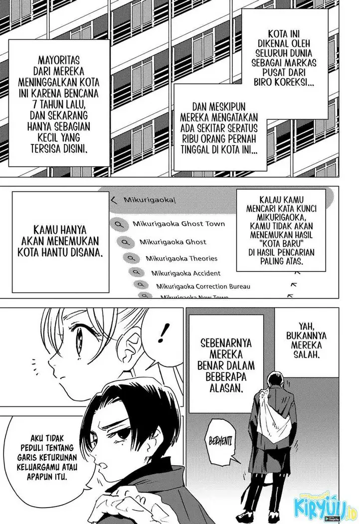 image-komik-ghost-fixers-chapter-2-18/37
