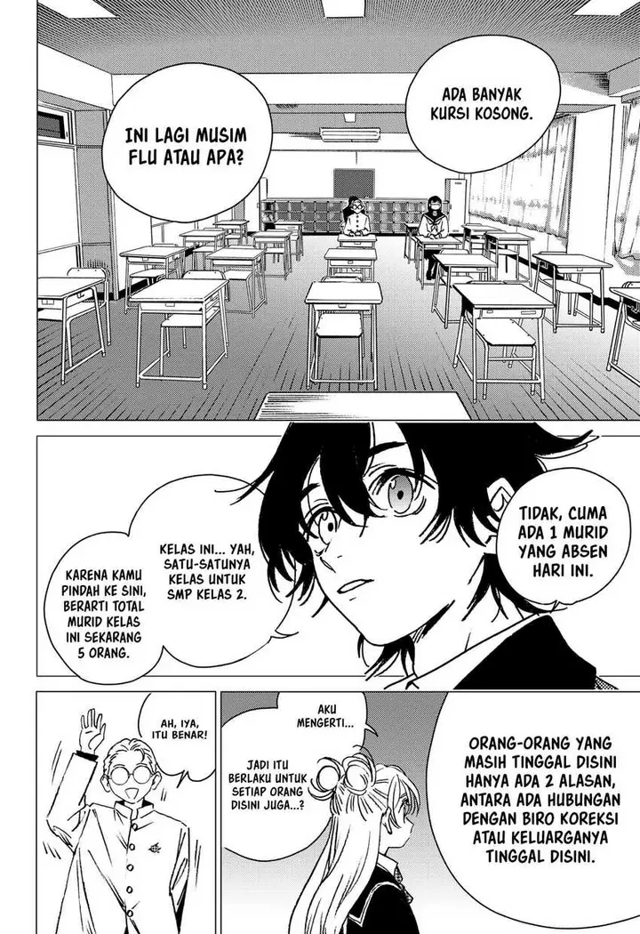 image-komik-ghost-fixers-chapter-2-23/37