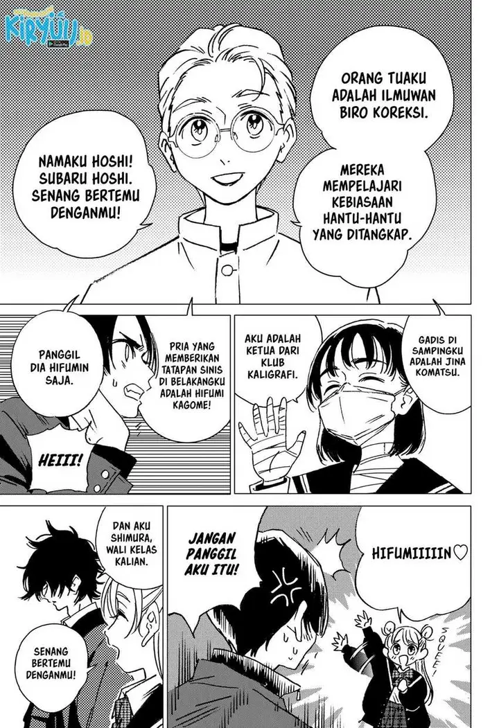 image-komik-ghost-fixers-chapter-2-24/37