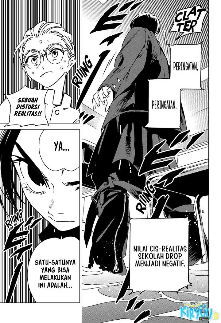 image-komik-ghost-fixers-chapter-2-32/37